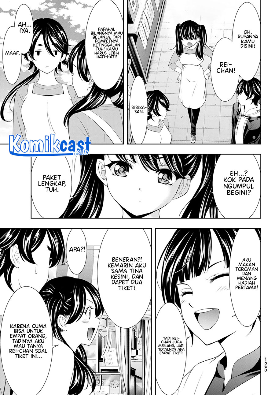 Megami no Kafeterasu (Goddess Café Terrace) Chapter 106 - halaman 18