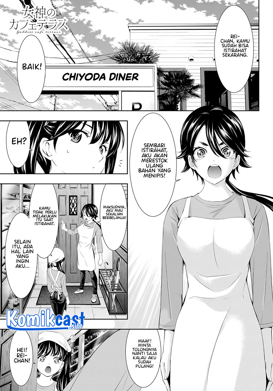 Megami no Kafeterasu (Goddess Café Terrace) Chapter 106 - halaman 2