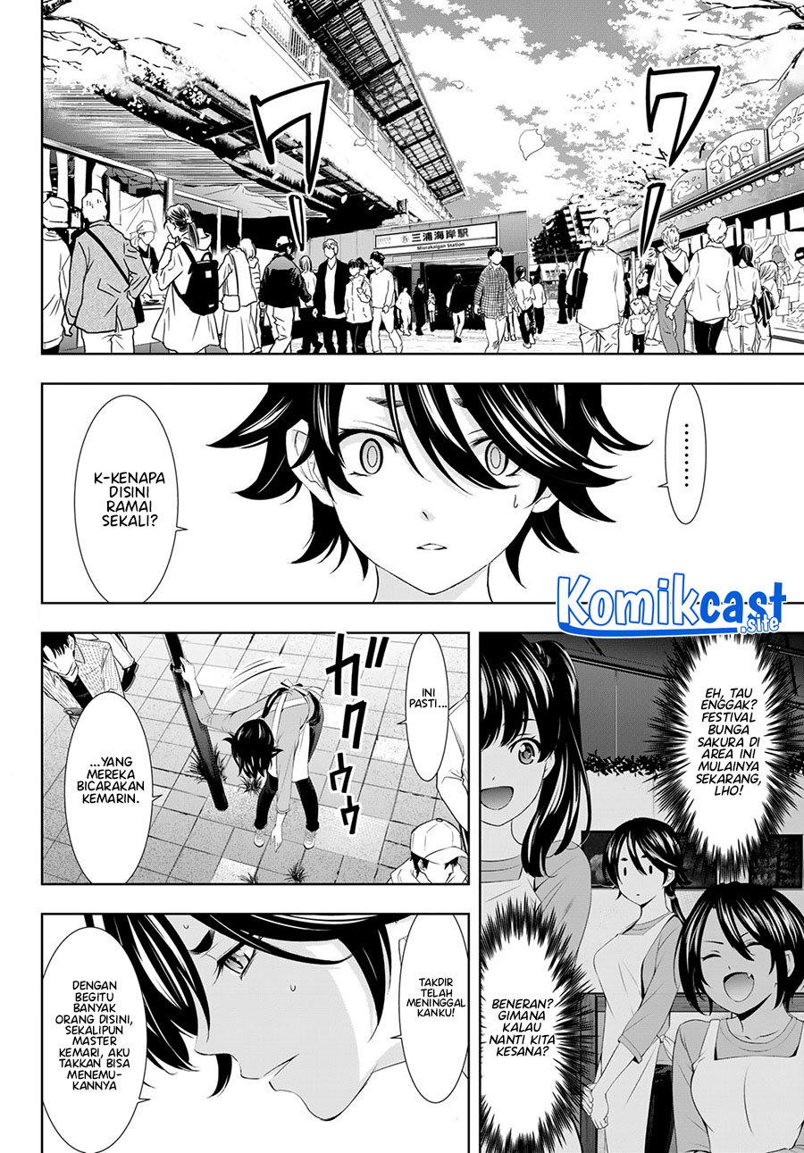 Megami no Kafeterasu (Goddess Café Terrace) Chapter 106 - halaman 5