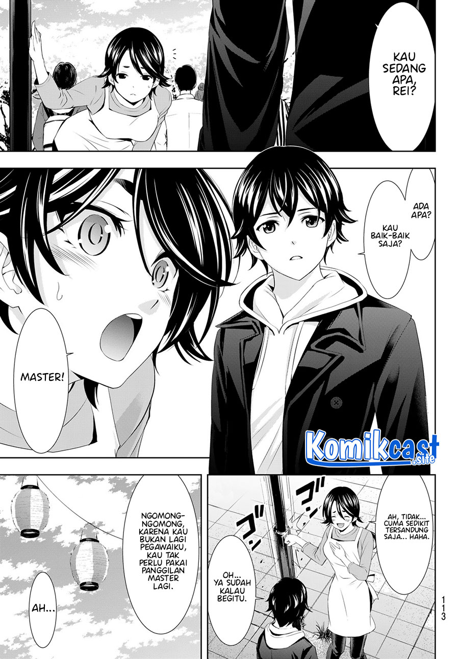 Megami no Kafeterasu (Goddess Café Terrace) Chapter 106 - halaman 6
