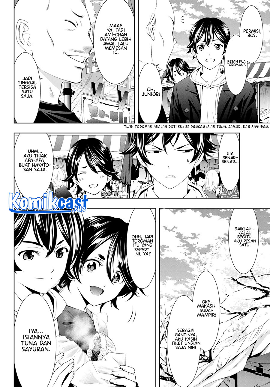 Megami no Kafeterasu (Goddess Café Terrace) Chapter 106 - halaman 9