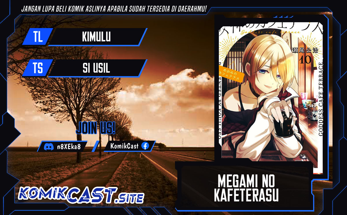 Megami no Kafeterasu (Goddess Café Terrace) Chapter 108 - halaman 1