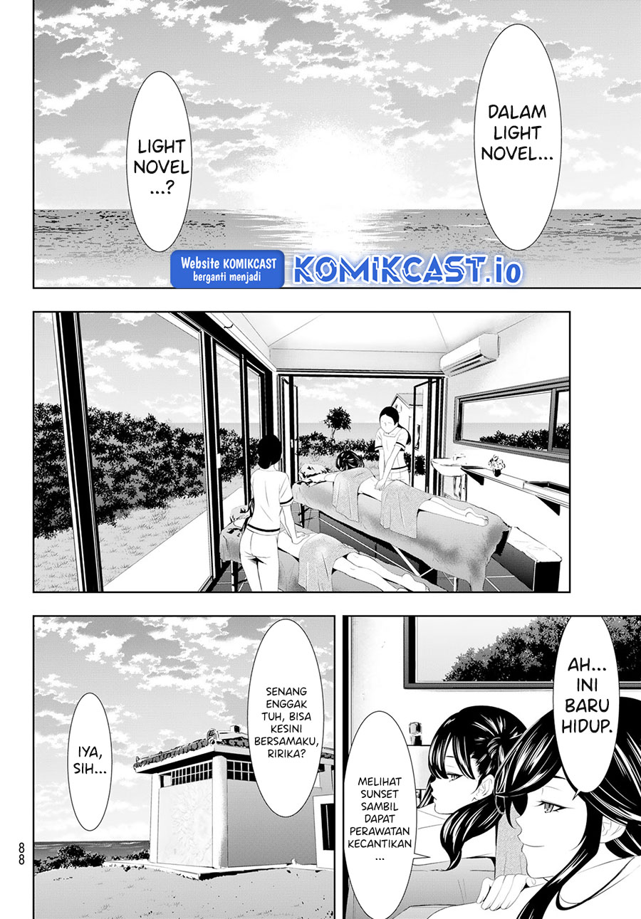 Megami no Kafeterasu (Goddess Café Terrace) Chapter 109 - halaman 11