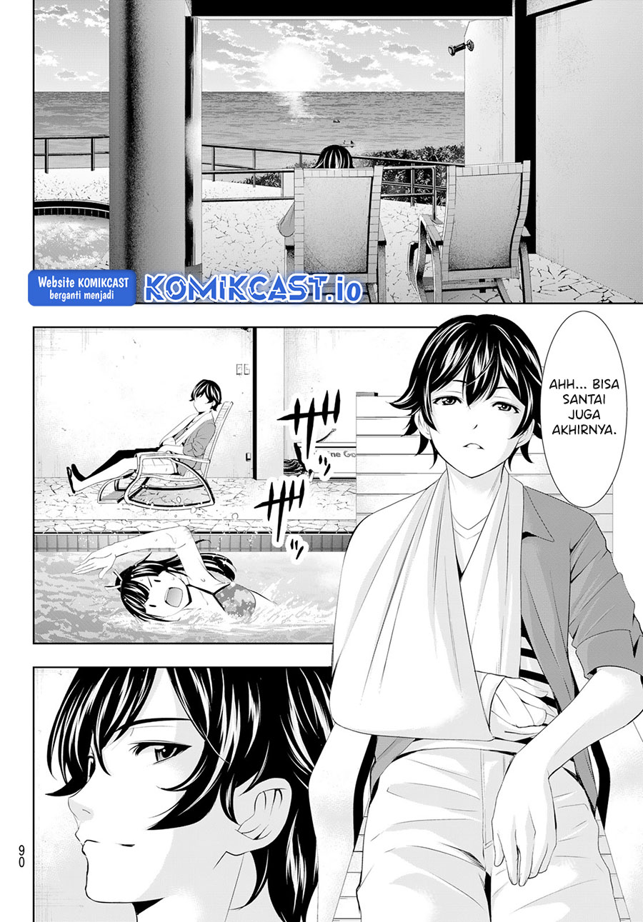 Megami no Kafeterasu (Goddess Café Terrace) Chapter 109 - halaman 13