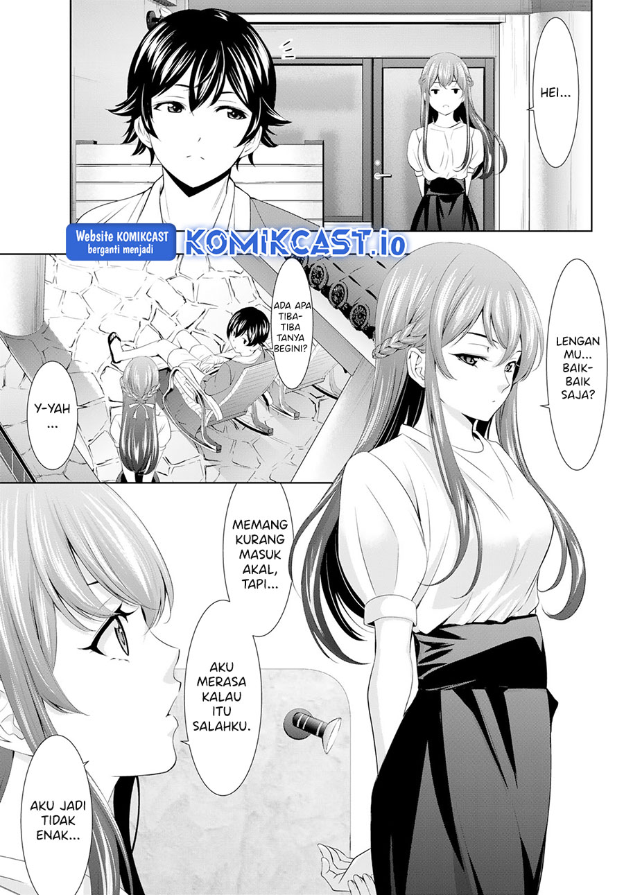 Megami no Kafeterasu (Goddess Café Terrace) Chapter 109 - halaman 14