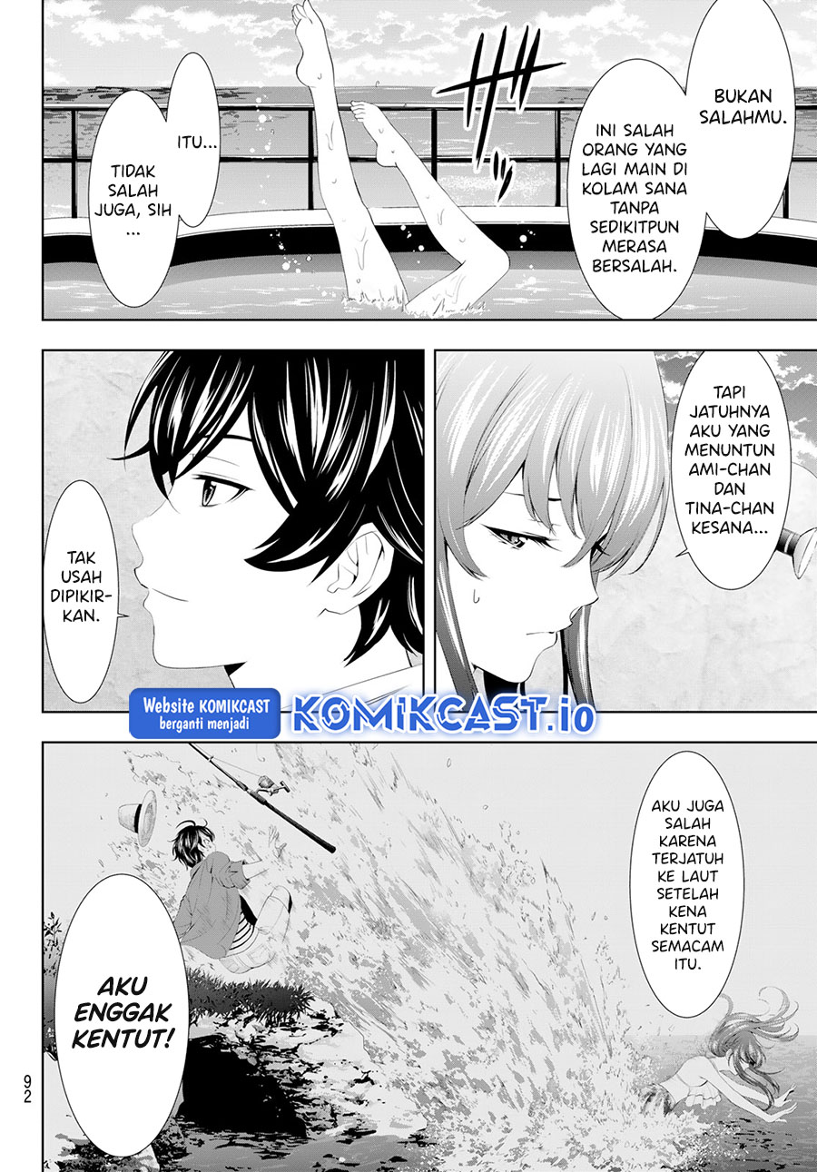 Megami no Kafeterasu (Goddess Café Terrace) Chapter 109 - halaman 15