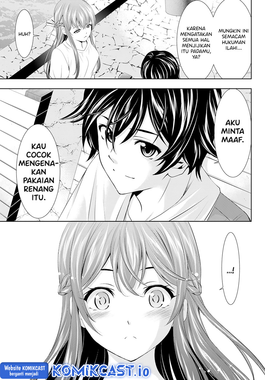 Megami no Kafeterasu (Goddess Café Terrace) Chapter 109 - halaman 16