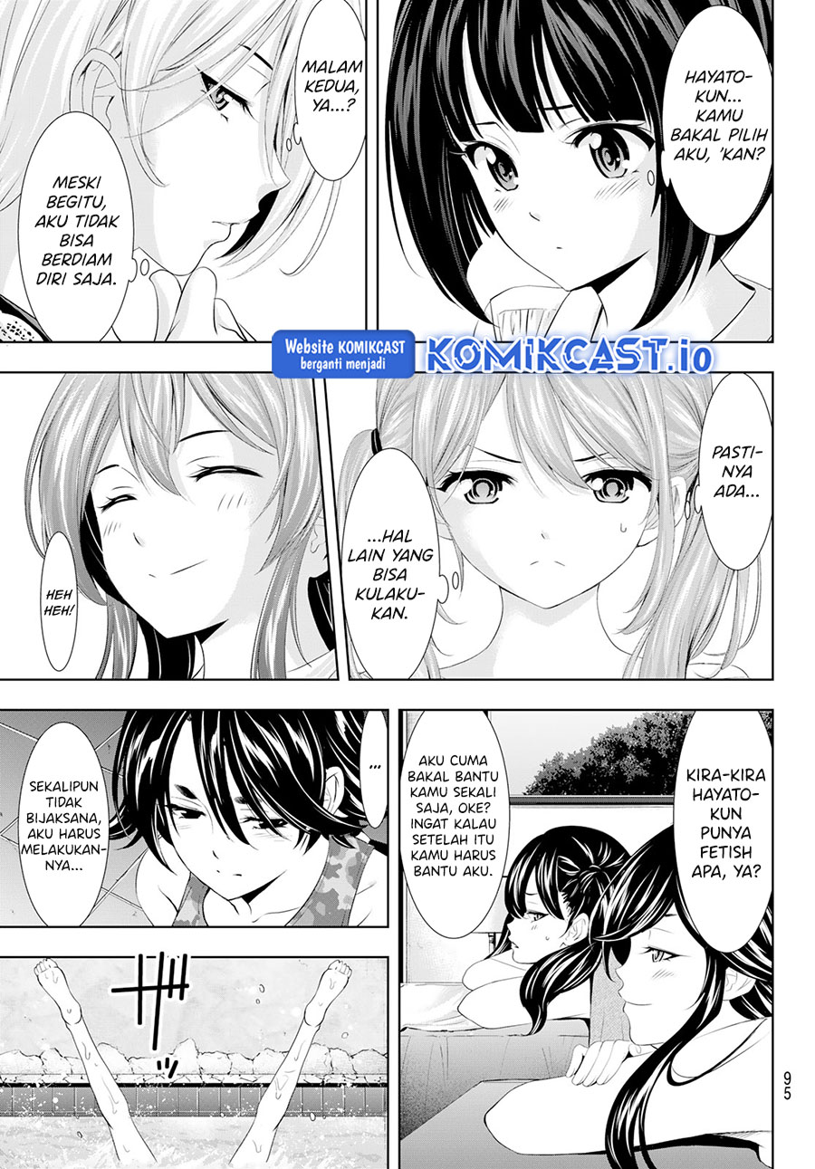 Megami no Kafeterasu (Goddess Café Terrace) Chapter 109 - halaman 18