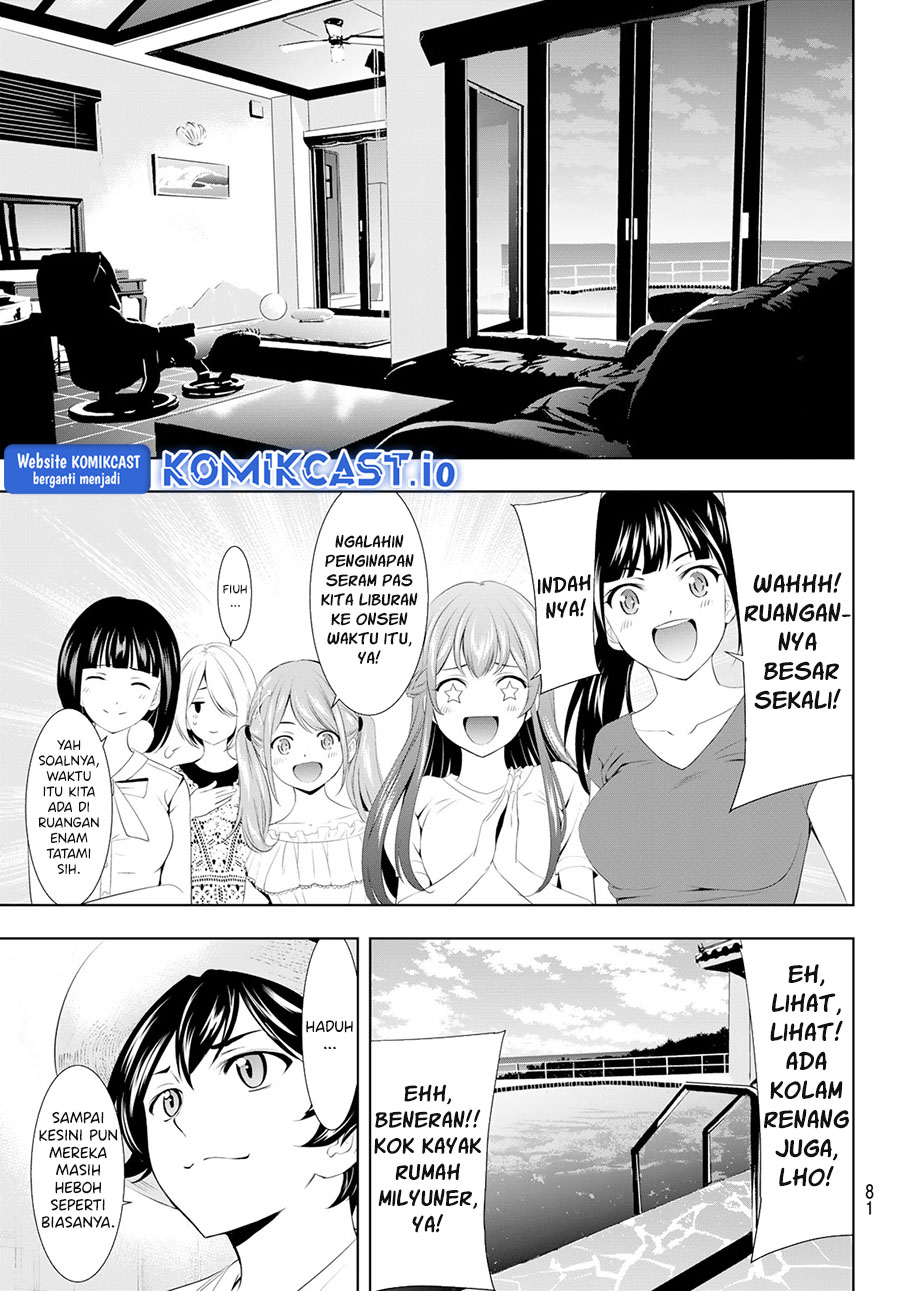 Megami no Kafeterasu (Goddess Café Terrace) Chapter 109 - halaman 4
