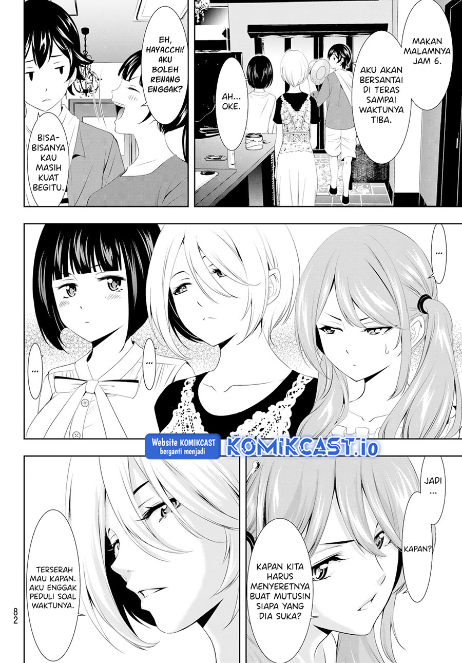 Megami no Kafeterasu (Goddess Café Terrace) Chapter 109 - halaman 5