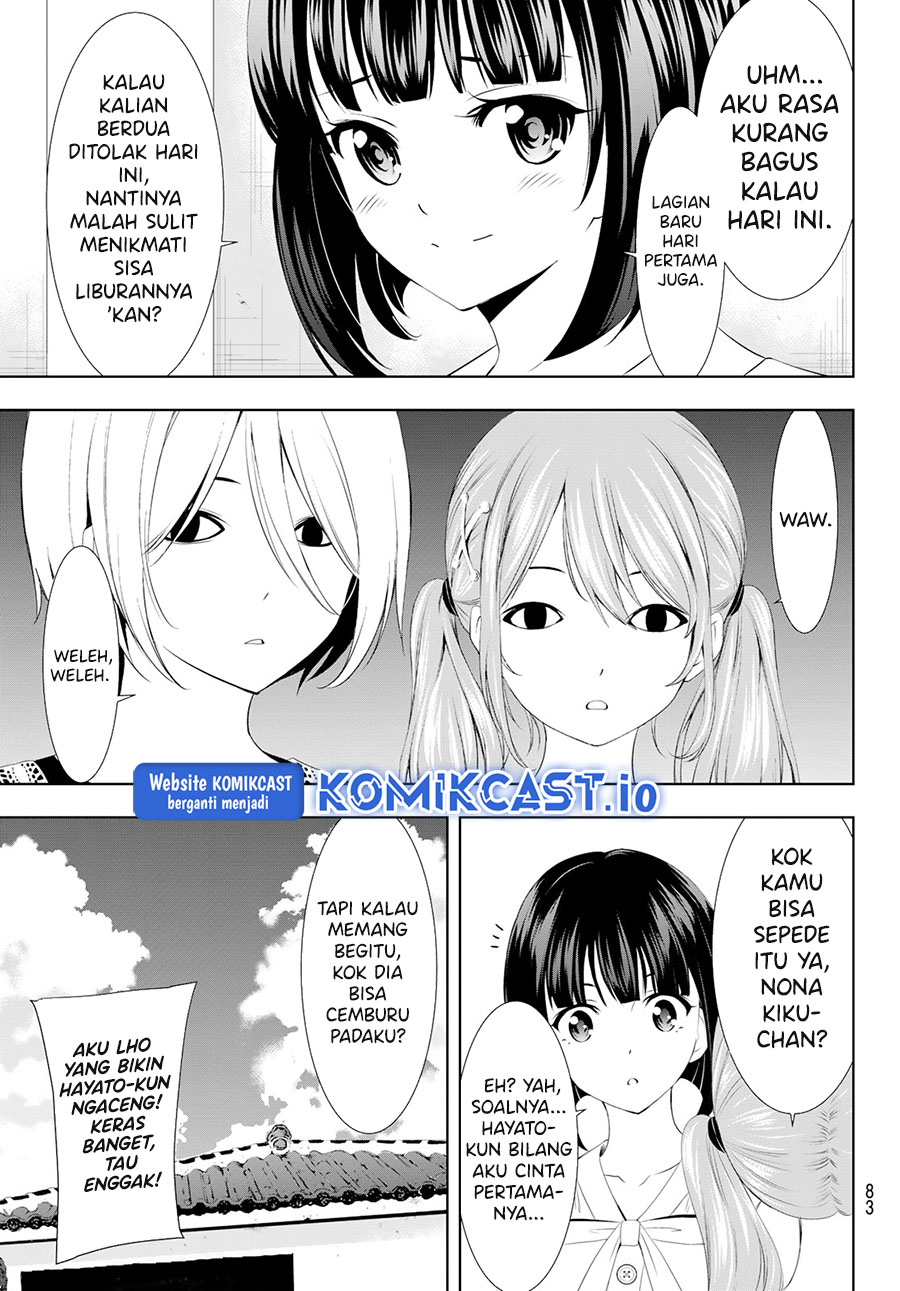 Megami no Kafeterasu (Goddess Café Terrace) Chapter 109 - halaman 6