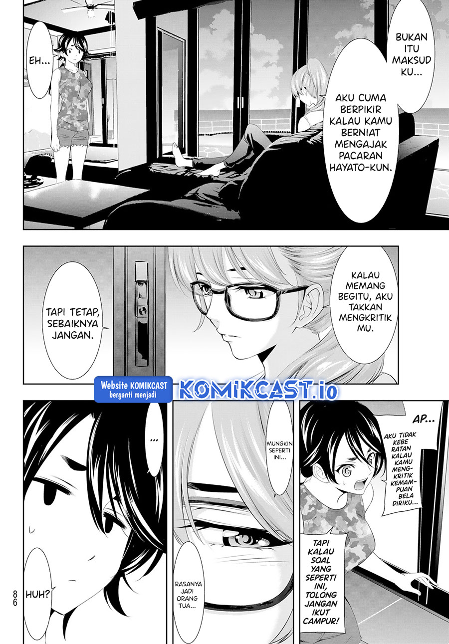 Megami no Kafeterasu (Goddess Café Terrace) Chapter 109 - halaman 9