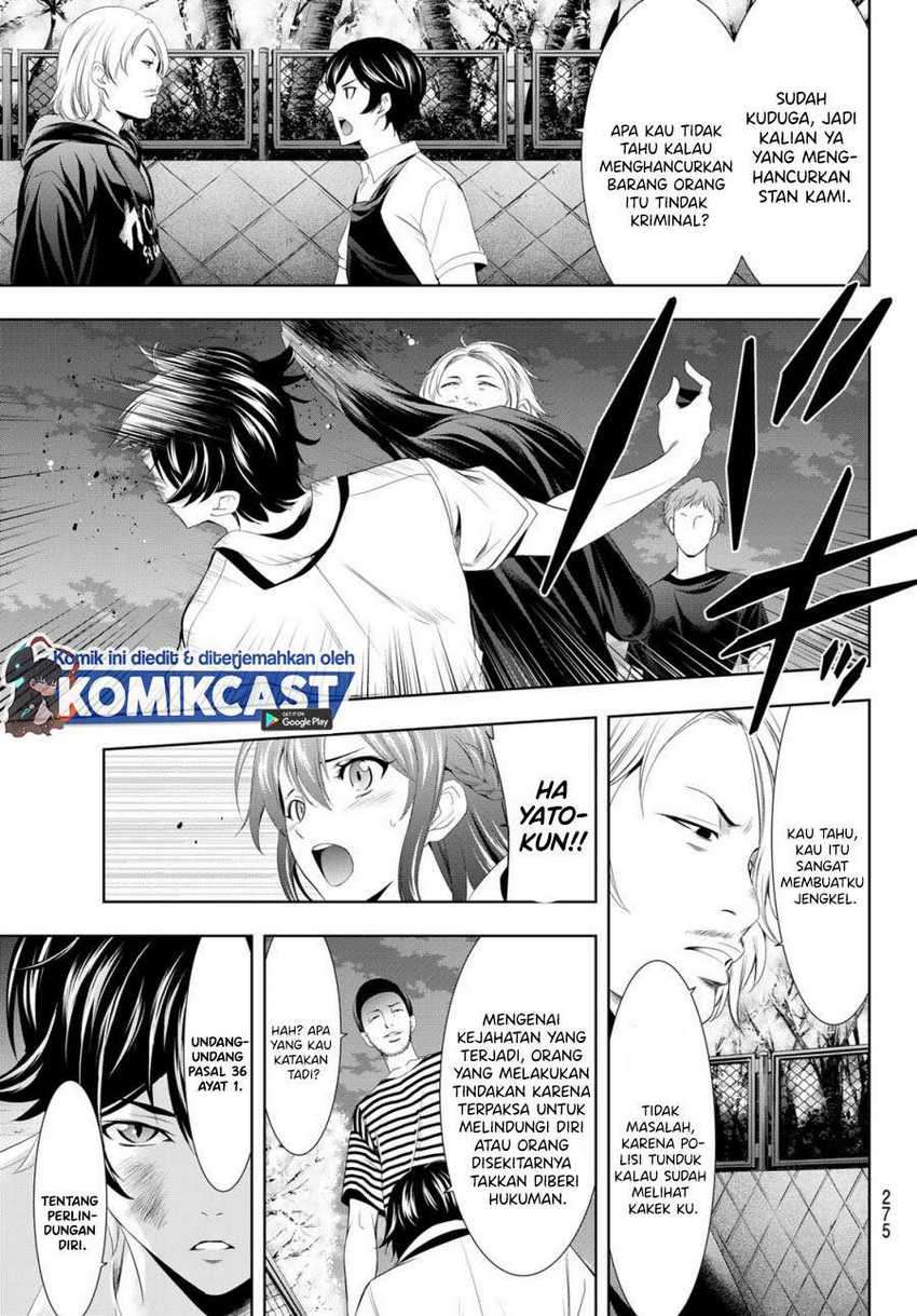 Megami no Kafeterasu (Goddess Café Terrace) Chapter 11 - halaman 10