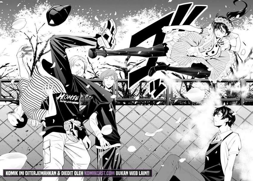 Megami no Kafeterasu (Goddess Café Terrace) Chapter 11 - halaman 11