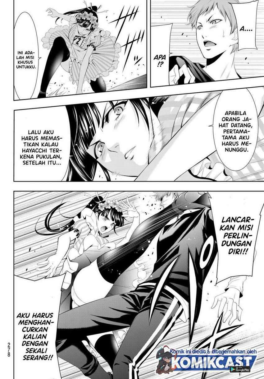 Megami no Kafeterasu (Goddess Café Terrace) Chapter 11 - halaman 12