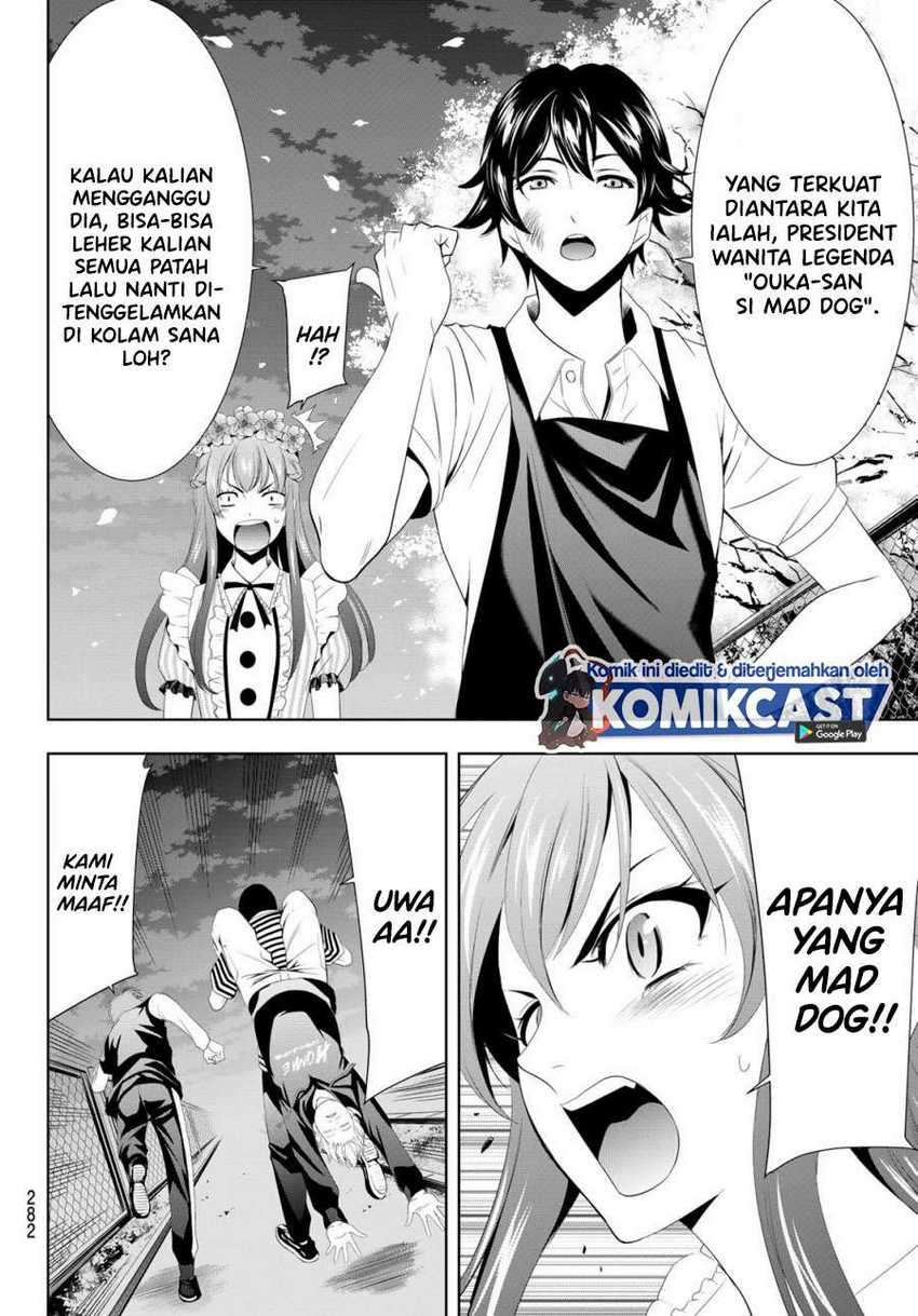 Megami no Kafeterasu (Goddess Café Terrace) Chapter 11 - halaman 16