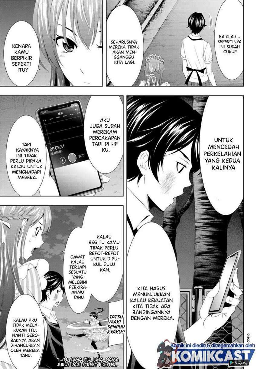 Megami no Kafeterasu (Goddess Café Terrace) Chapter 11 - halaman 17