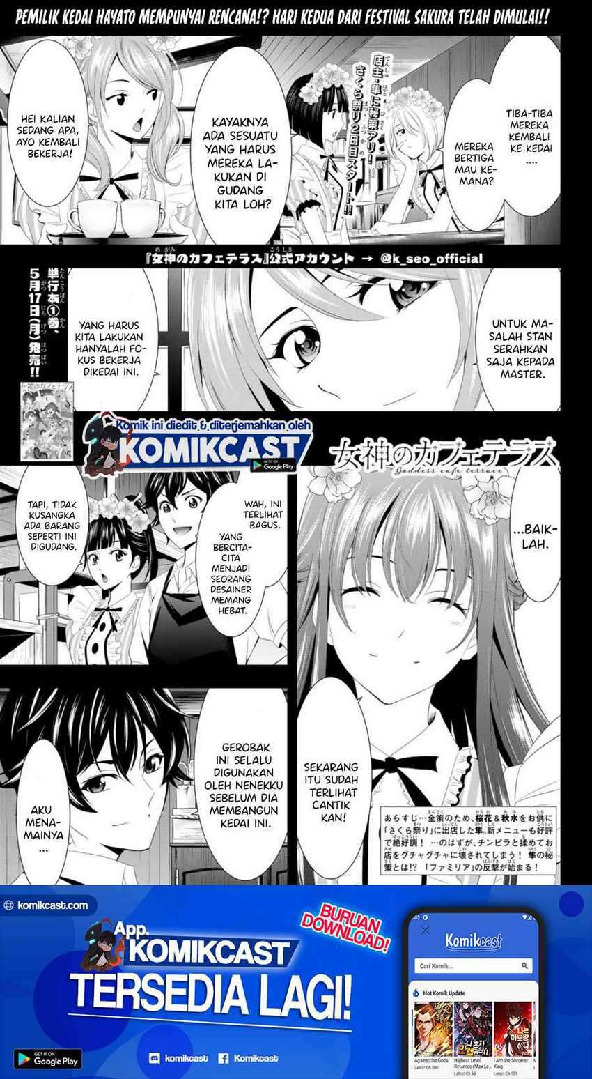 Megami no Kafeterasu (Goddess Café Terrace) Chapter 11 - halaman 2