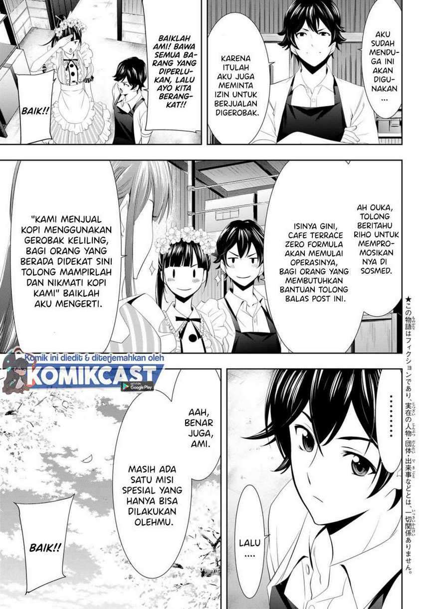 Megami no Kafeterasu (Goddess Café Terrace) Chapter 11 - halaman 4