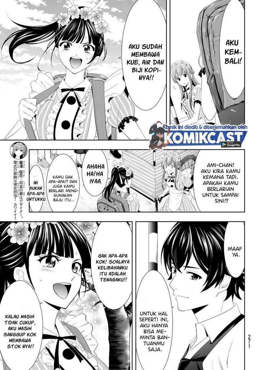Megami no Kafeterasu (Goddess Café Terrace) Chapter 11 - halaman 6