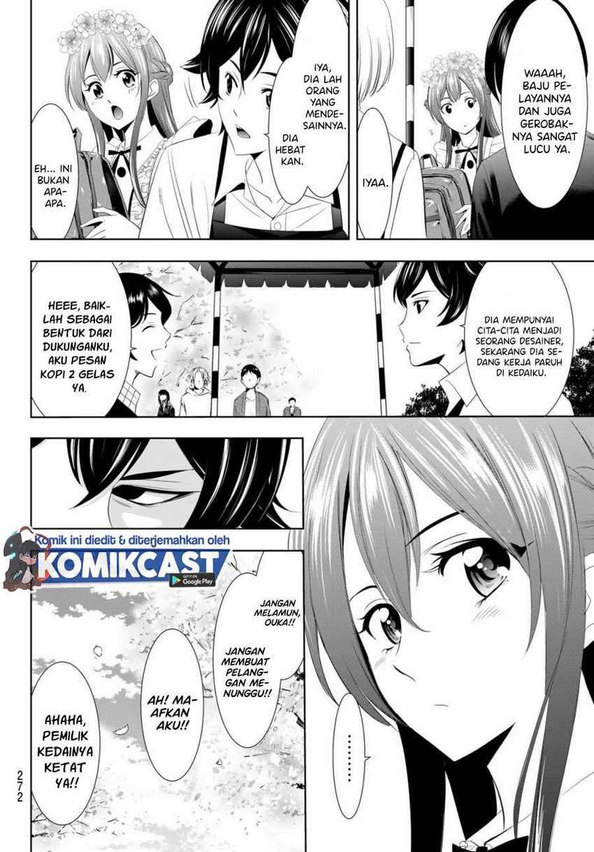 Megami no Kafeterasu (Goddess Café Terrace) Chapter 11 - halaman 7