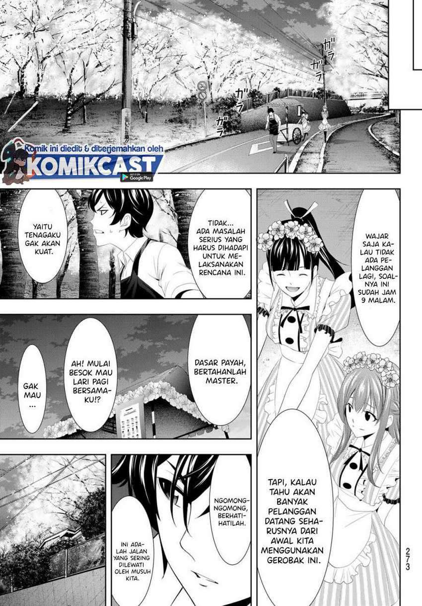 Megami no Kafeterasu (Goddess Café Terrace) Chapter 11 - halaman 8