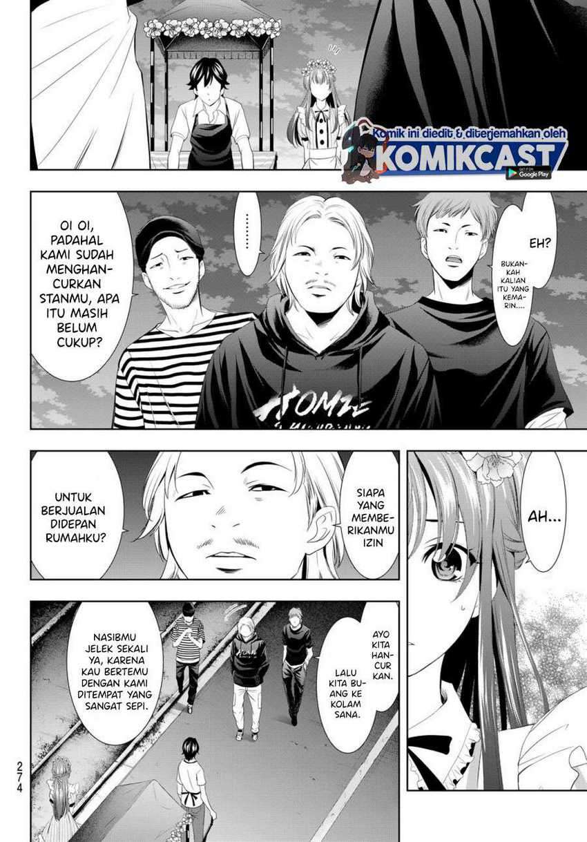 Megami no Kafeterasu (Goddess Café Terrace) Chapter 11 - halaman 9