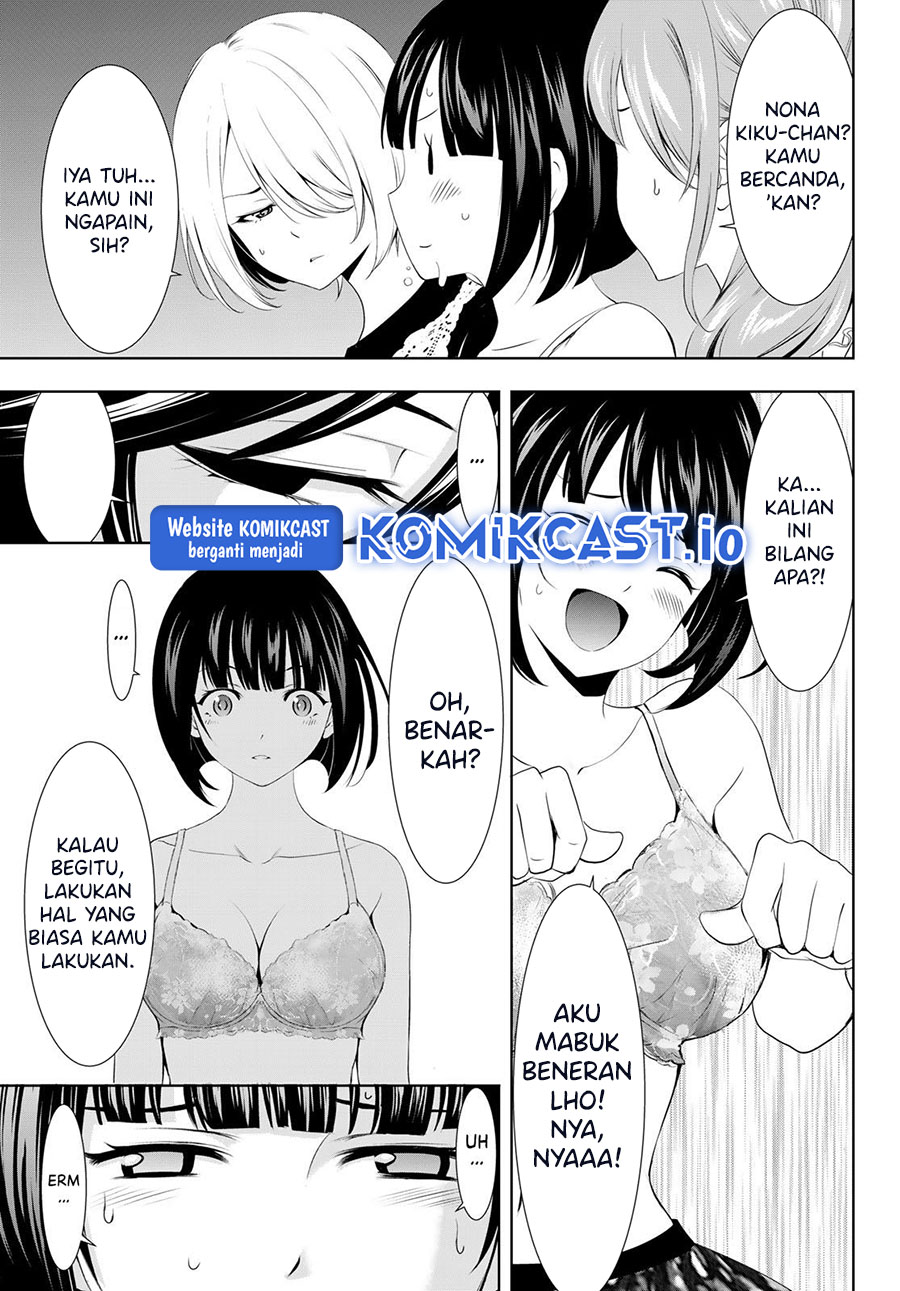 Megami no Kafeterasu (Goddess Café Terrace) Chapter 110 - halaman 10