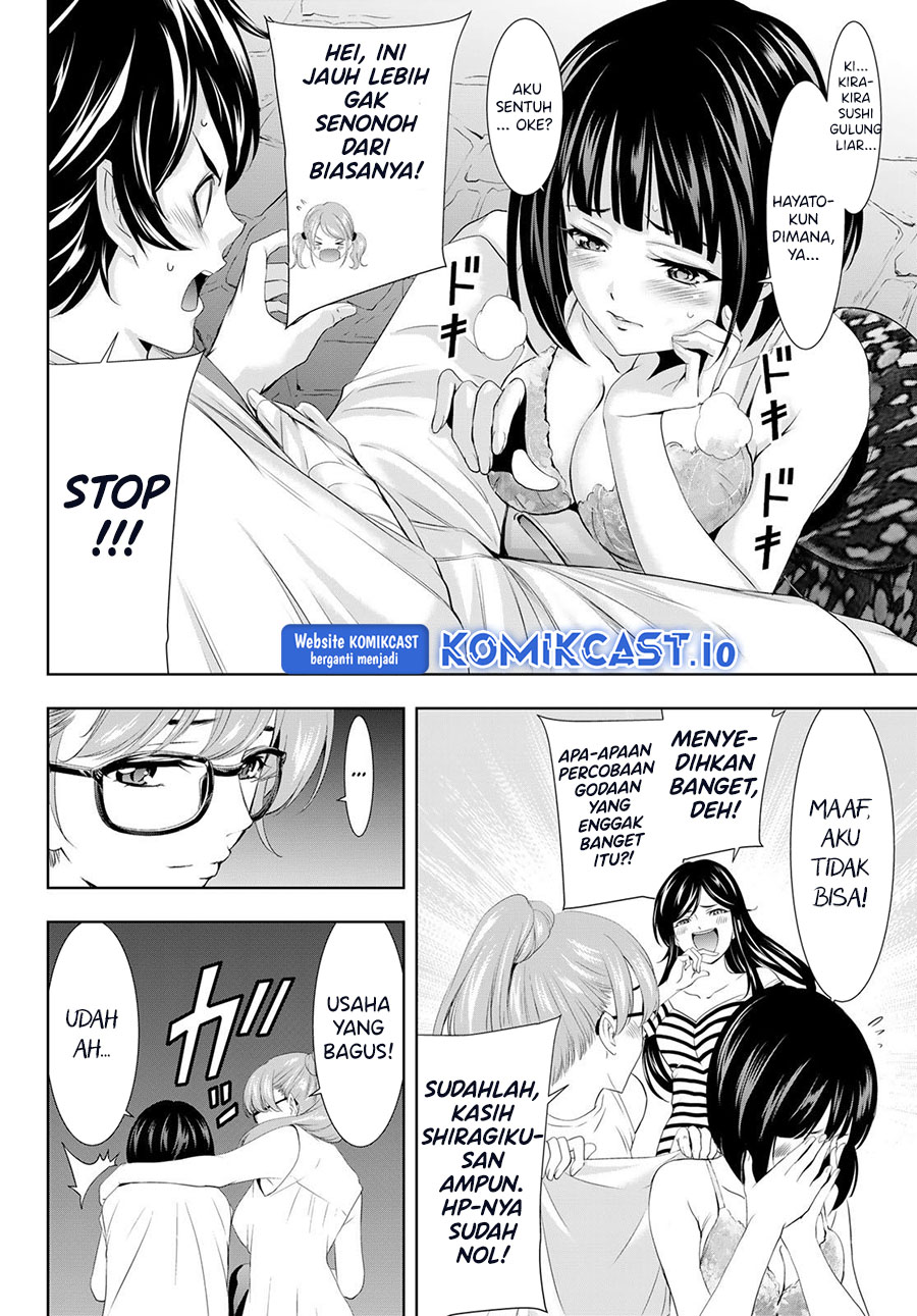 Megami no Kafeterasu (Goddess Café Terrace) Chapter 110 - halaman 11