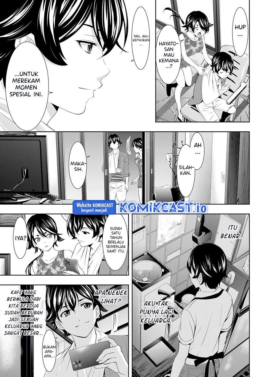 Megami no Kafeterasu (Goddess Café Terrace) Chapter 110 - halaman 15