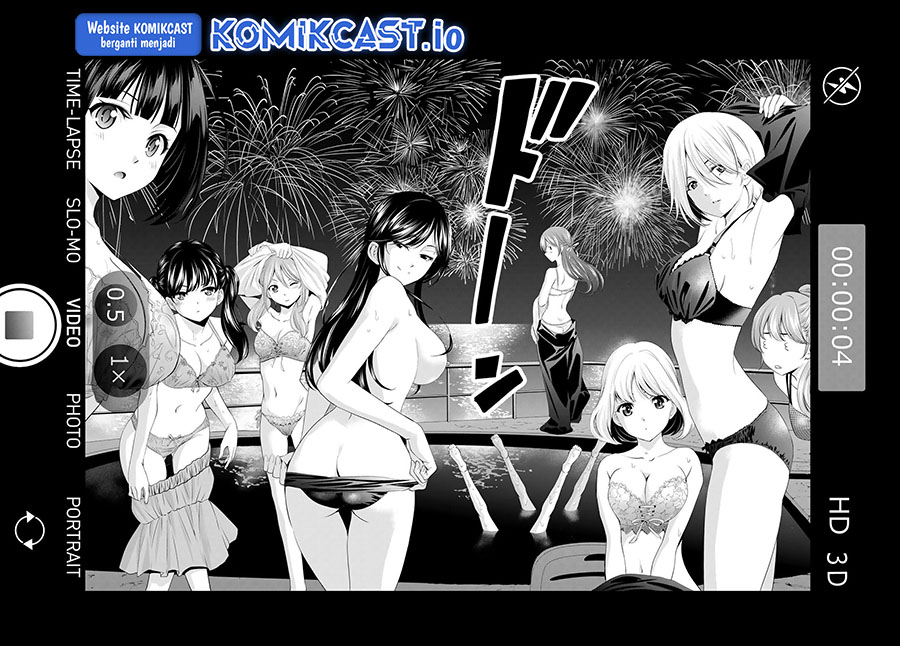 Megami no Kafeterasu (Goddess Café Terrace) Chapter 110 - halaman 16