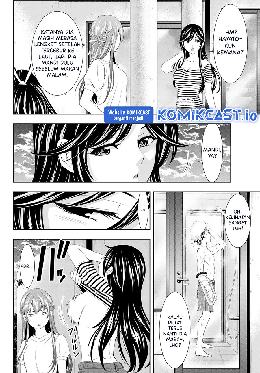 Megami no Kafeterasu (Goddess Café Terrace) Chapter 110 - halaman 3