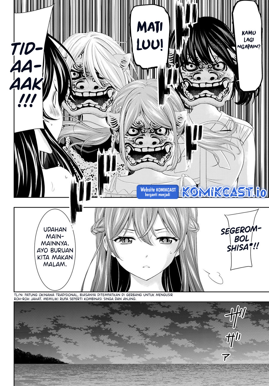 Megami no Kafeterasu (Goddess Café Terrace) Chapter 110 - halaman 5