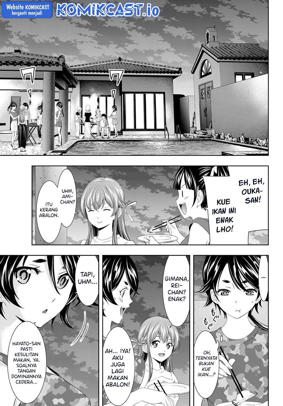 Megami no Kafeterasu (Goddess Café Terrace) Chapter 110 - halaman 6