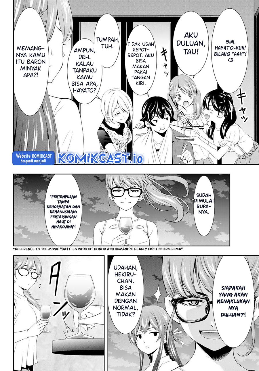 Megami no Kafeterasu (Goddess Café Terrace) Chapter 110 - halaman 7
