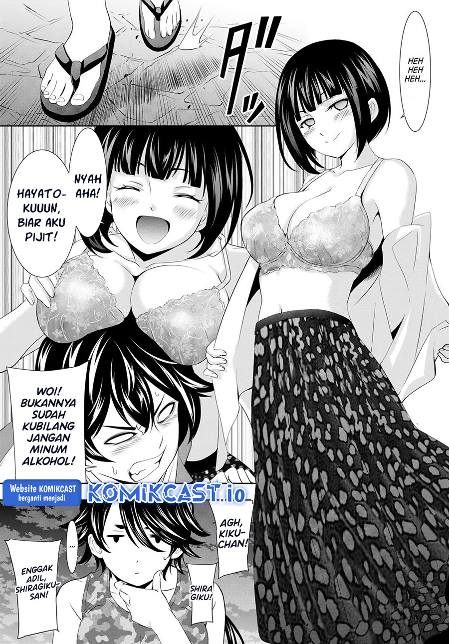 Megami no Kafeterasu (Goddess Café Terrace) Chapter 110 - halaman 8
