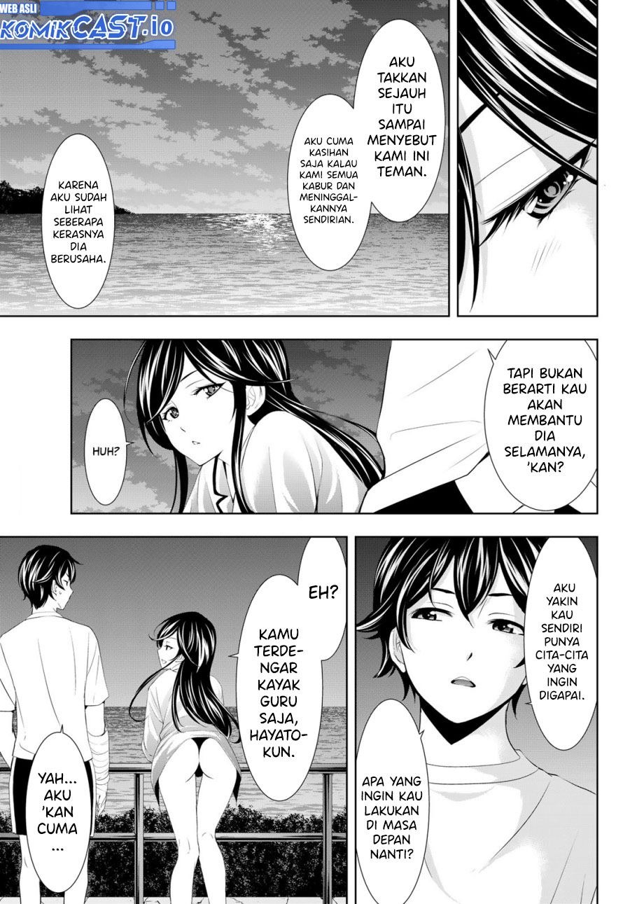 Megami no Kafeterasu (Goddess Café Terrace) Chapter 111 - halaman 12