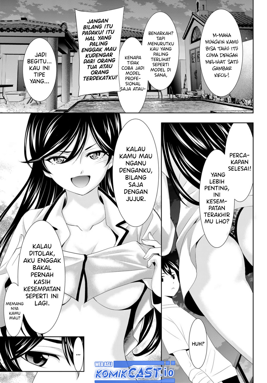 Megami no Kafeterasu (Goddess Café Terrace) Chapter 111 - halaman 14