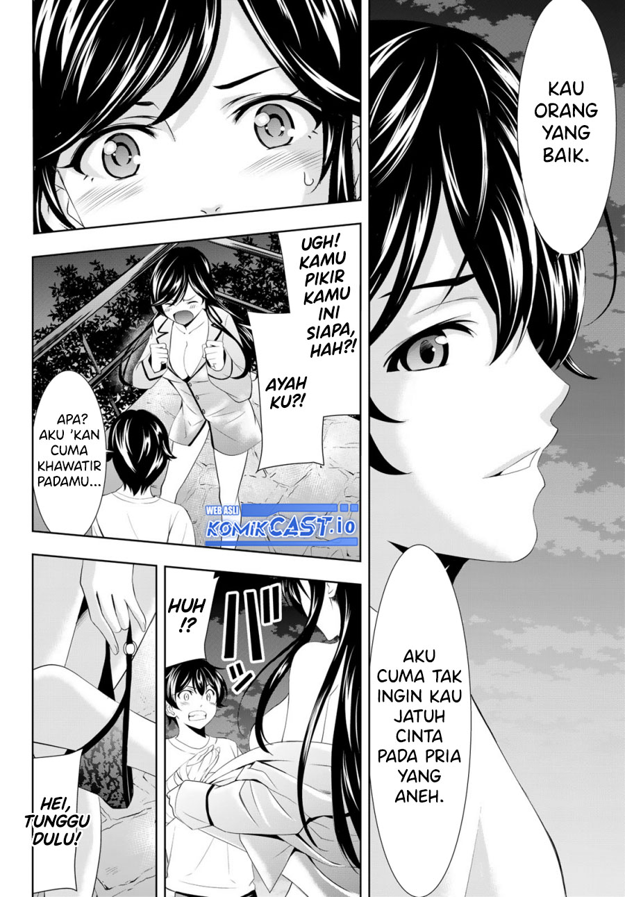 Megami no Kafeterasu (Goddess Café Terrace) Chapter 111 - halaman 15