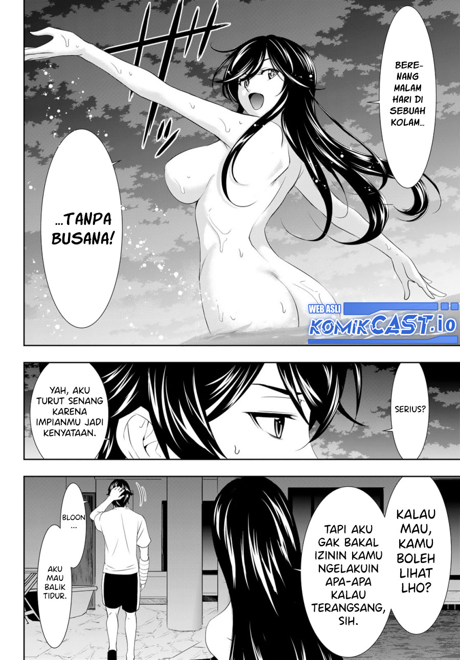 Megami no Kafeterasu (Goddess Café Terrace) Chapter 111 - halaman 17