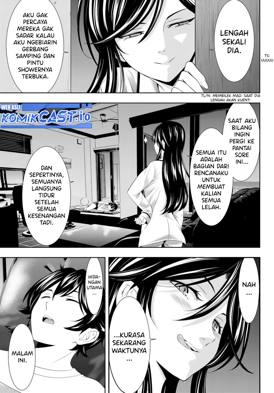 Megami no Kafeterasu (Goddess Café Terrace) Chapter 111 - halaman 4