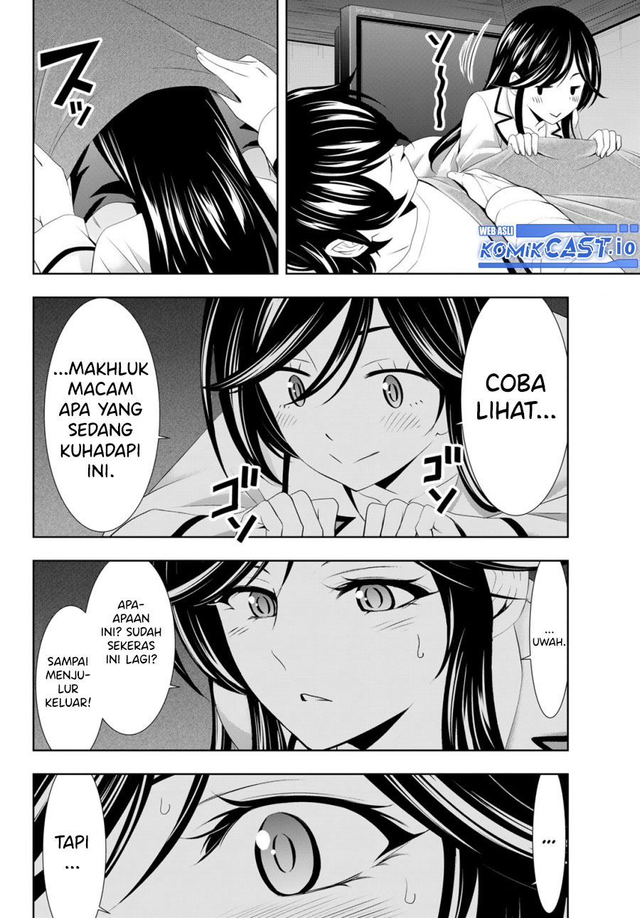 Megami no Kafeterasu (Goddess Café Terrace) Chapter 111 - halaman 5