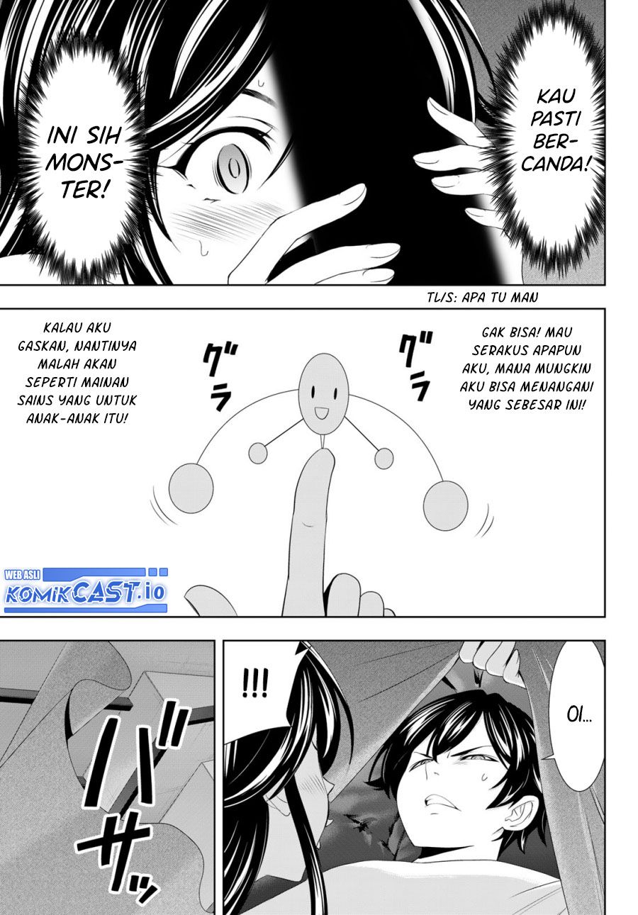 Megami no Kafeterasu (Goddess Café Terrace) Chapter 111 - halaman 6
