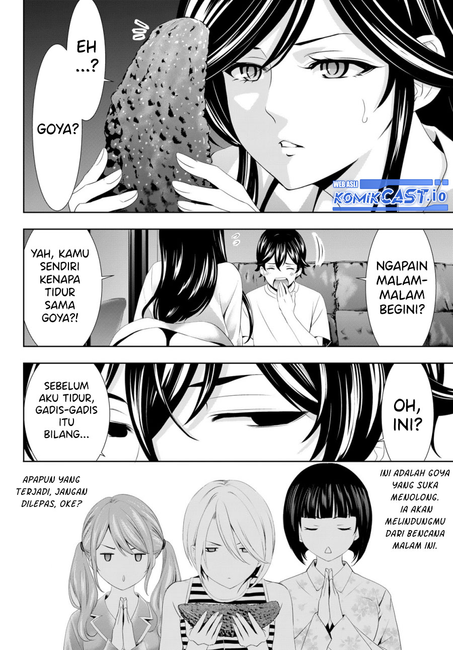 Megami no Kafeterasu (Goddess Café Terrace) Chapter 111 - halaman 7