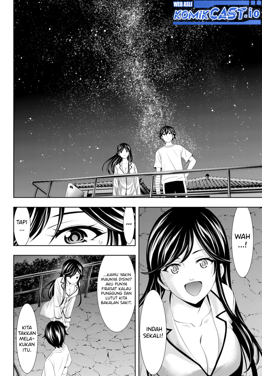 Megami no Kafeterasu (Goddess Café Terrace) Chapter 111 - halaman 9