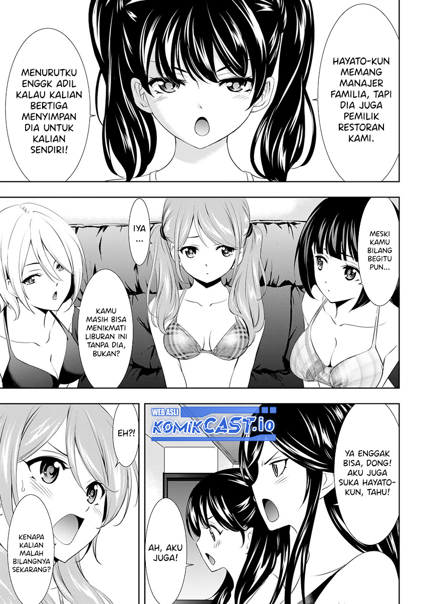Megami no Kafeterasu (Goddess Café Terrace) Chapter 112 - halaman 10
