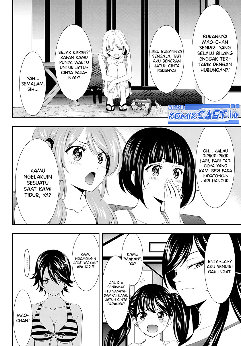Megami no Kafeterasu (Goddess Café Terrace) Chapter 112 - halaman 11