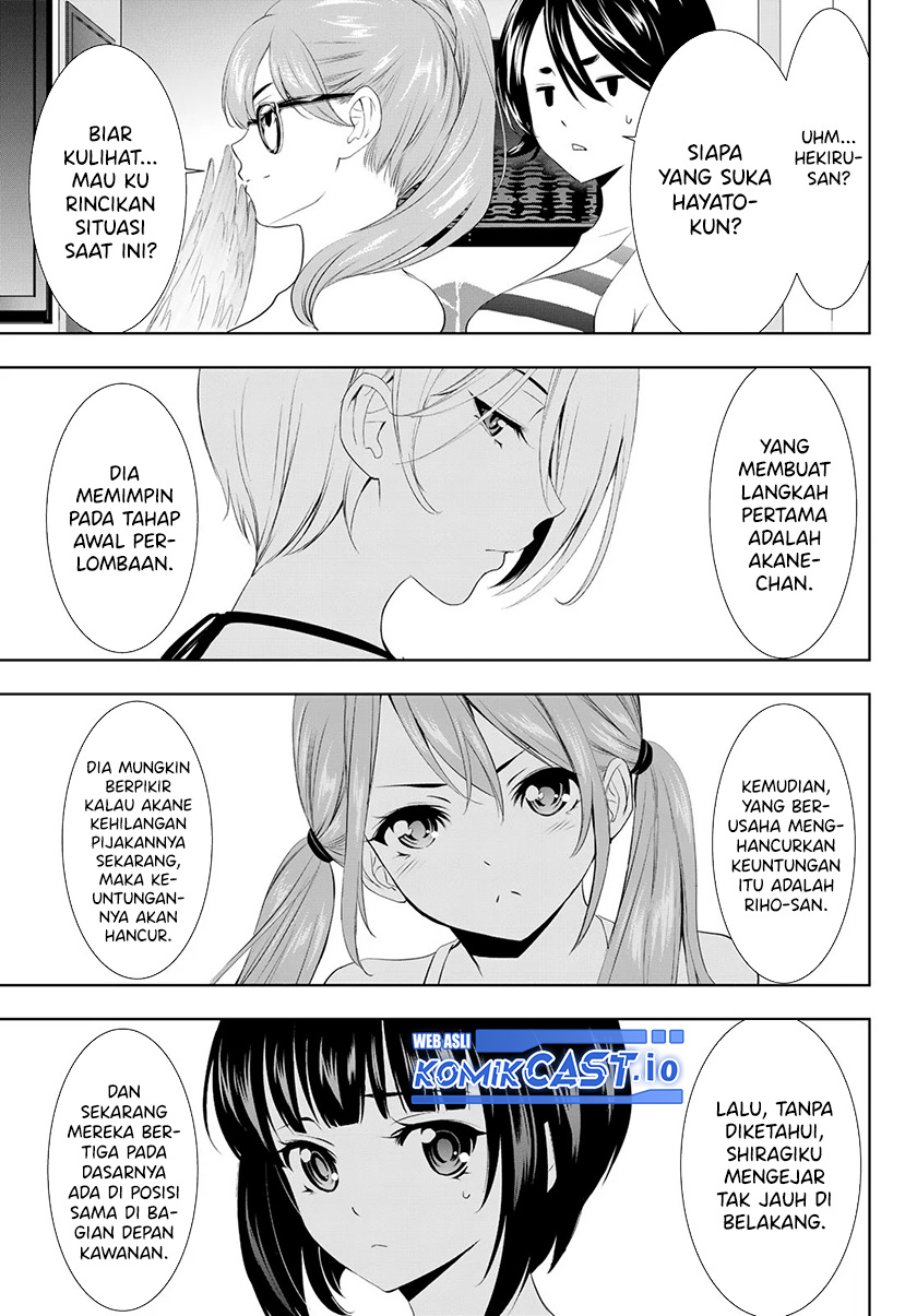 Megami no Kafeterasu (Goddess Café Terrace) Chapter 112 - halaman 12