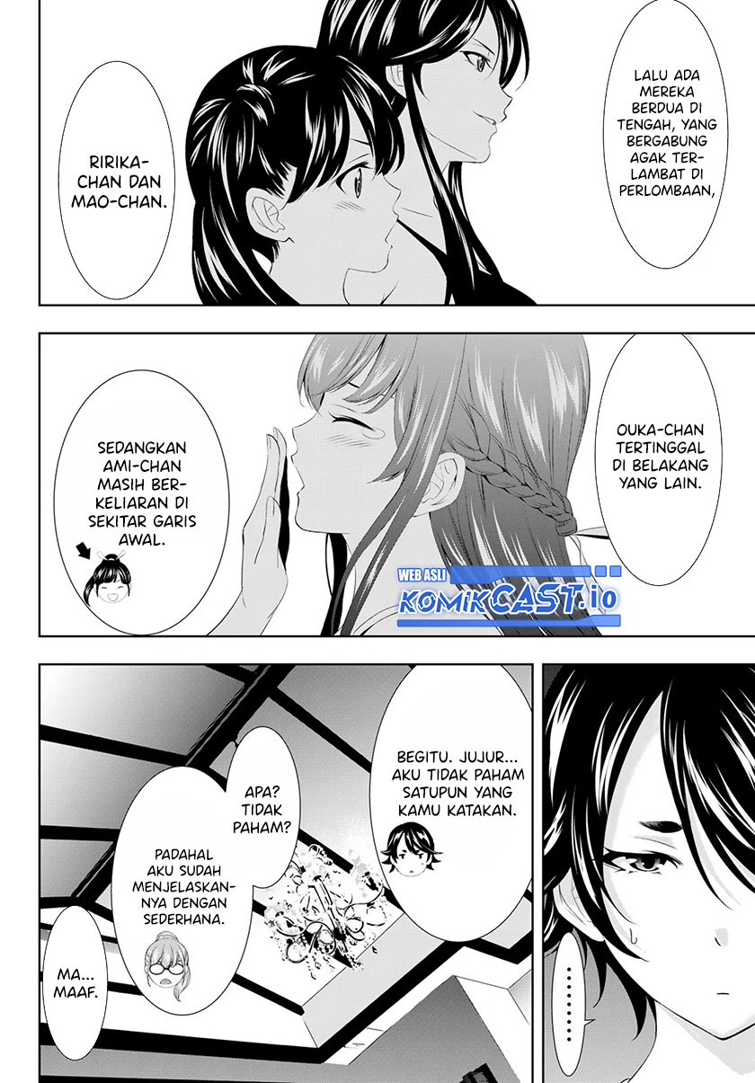 Megami no Kafeterasu (Goddess Café Terrace) Chapter 112 - halaman 13