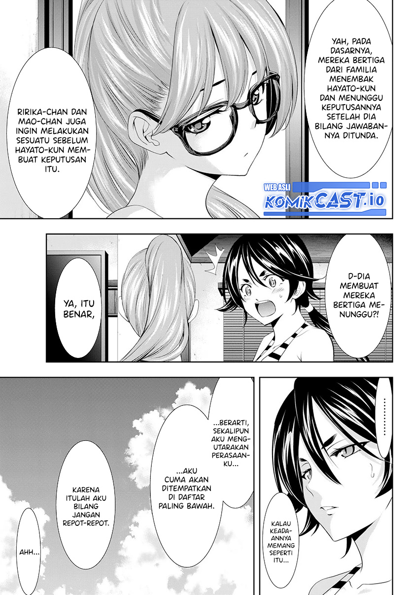 Megami no Kafeterasu (Goddess Café Terrace) Chapter 112 - halaman 14
